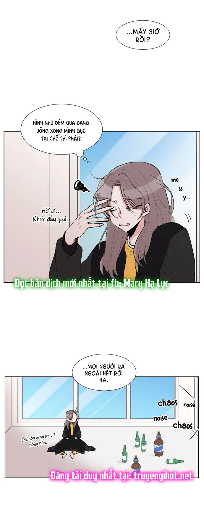 gatabutata chapter 14.1 31