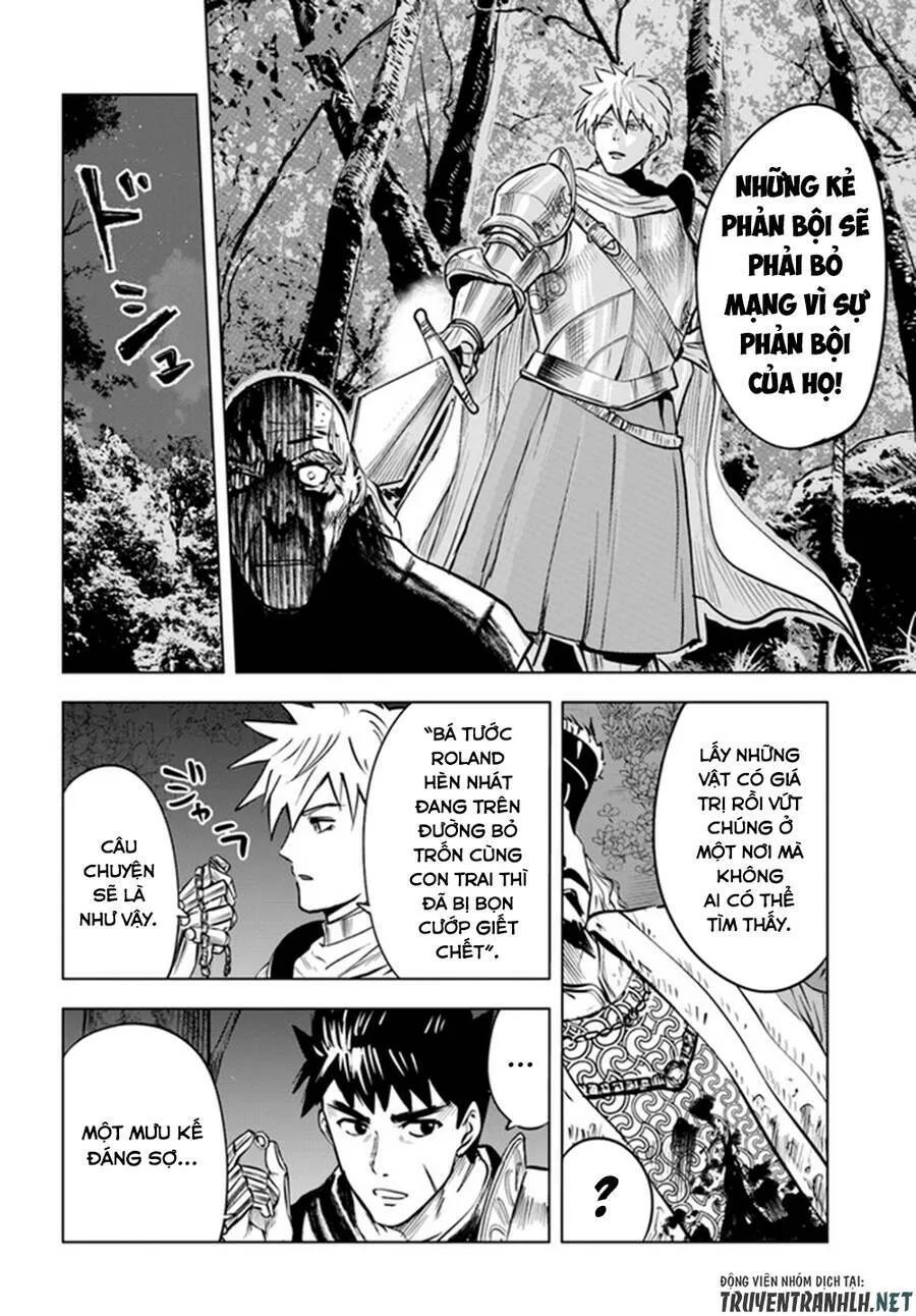 hành trình chịch dạo của của máy dập cổ đại chapter 37 8