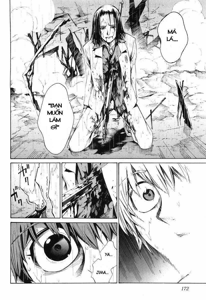 linebarrels of iron chapter 1 16