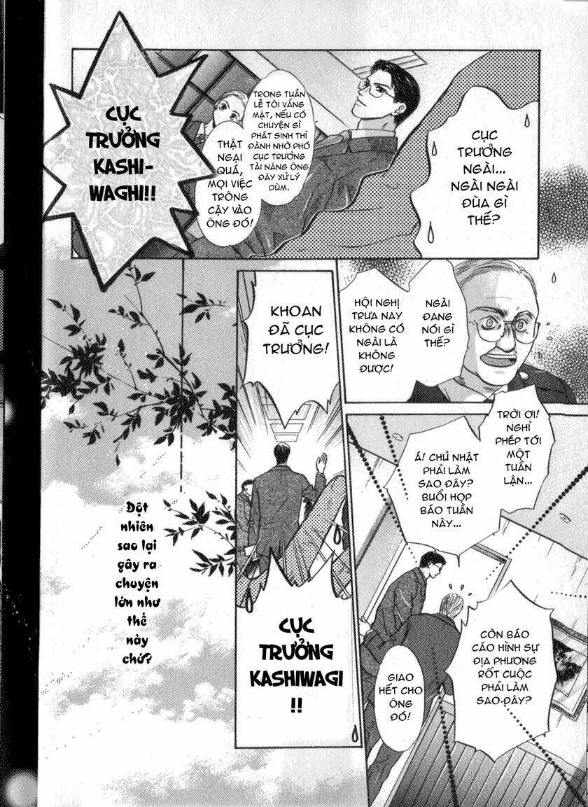 komatta toki ni wa hoshi ni kike! chapter 32 14