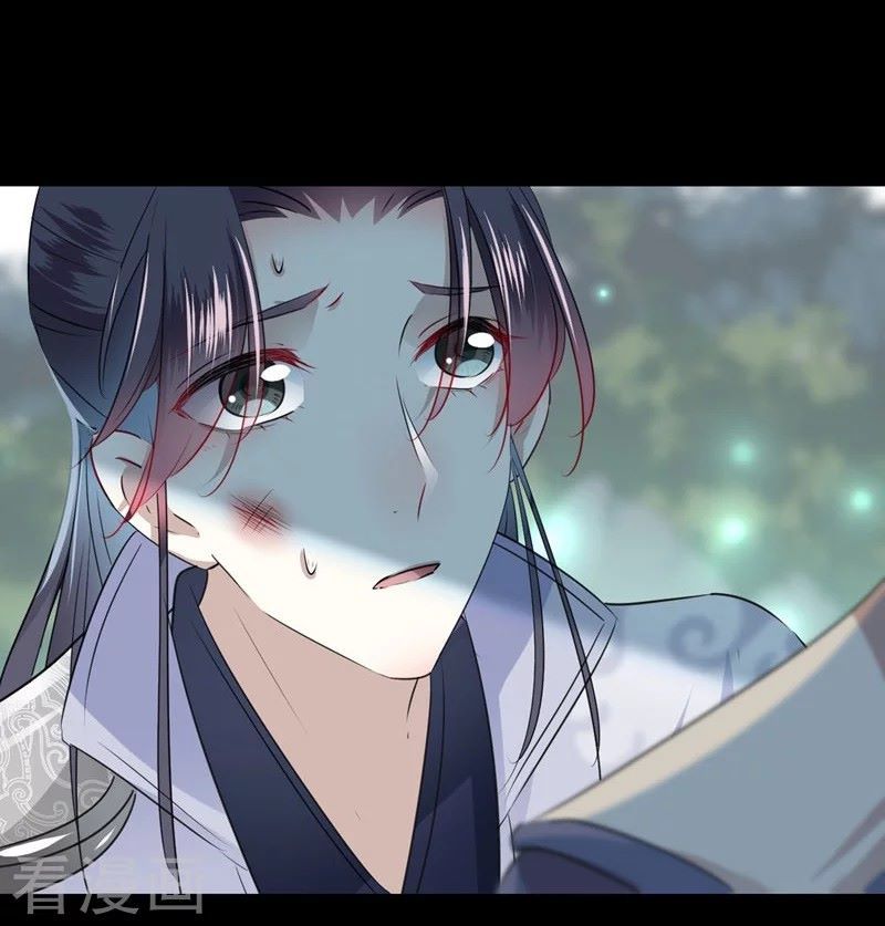 vương gia không thể trêu chapter 83 37