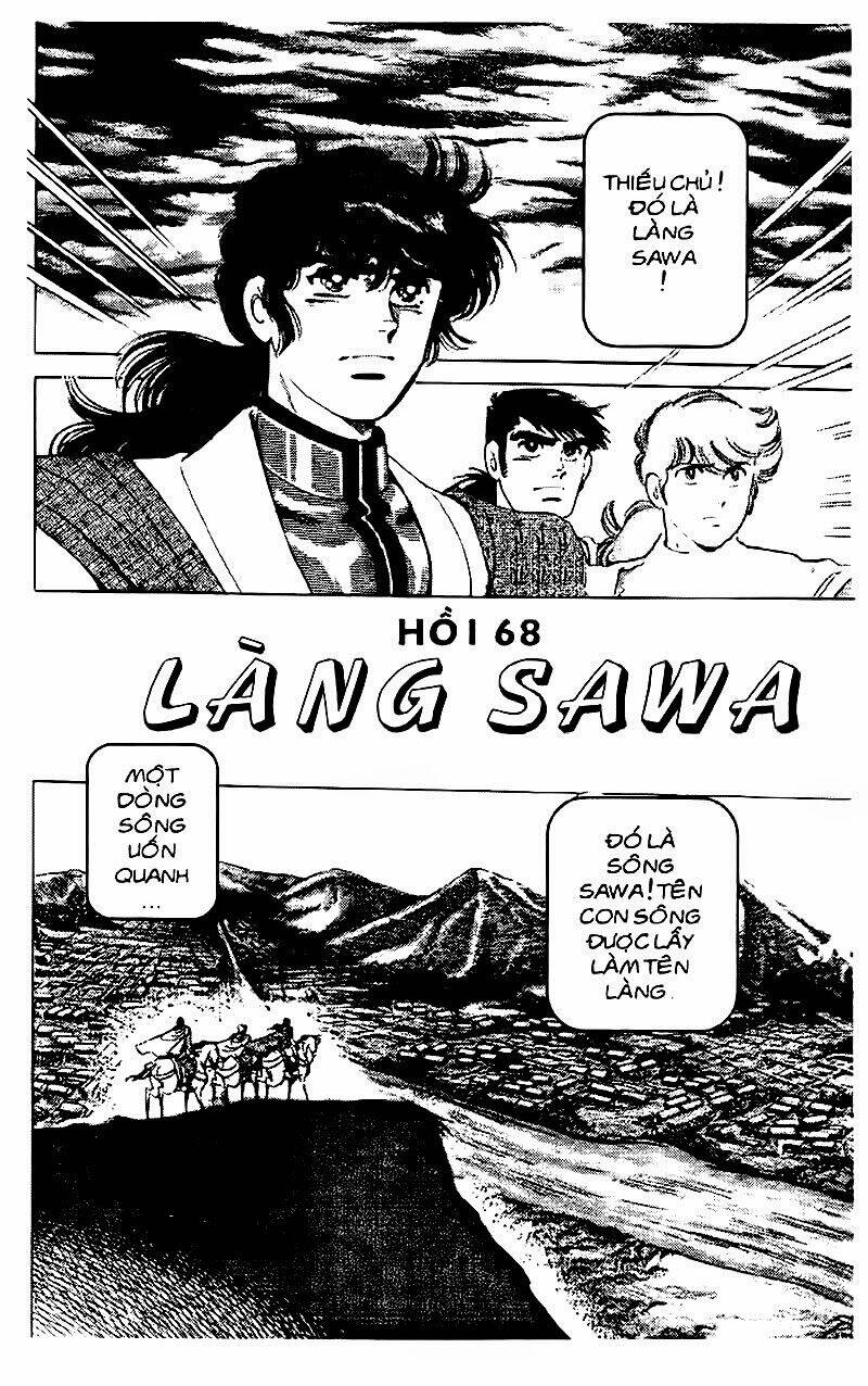 haou densetsu takeru chapter 68 3