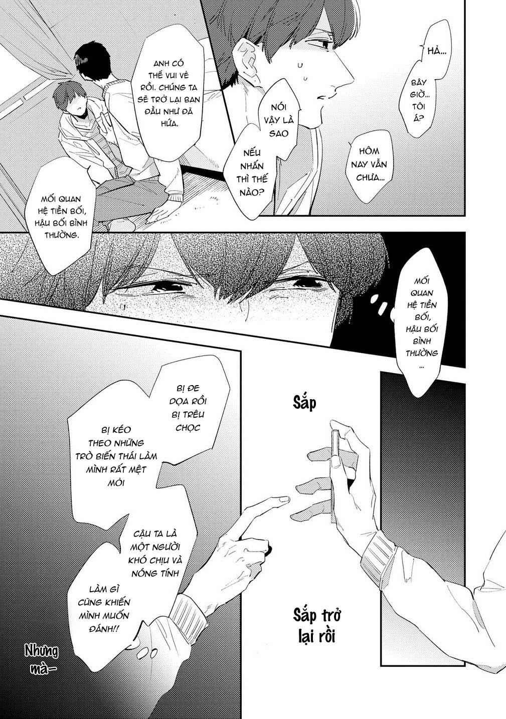 ore no pants ga hitojichi ni torarete imasu chapter 5 11