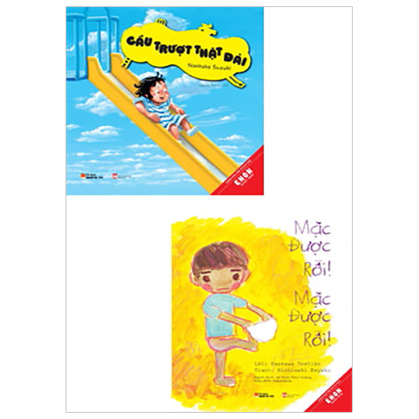 Combo Ehon Nhật Bản