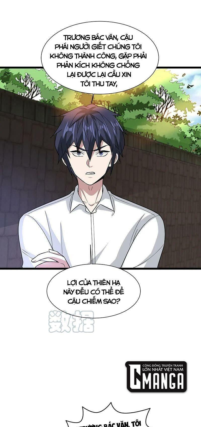 đô thị tà vương chapter 221 30