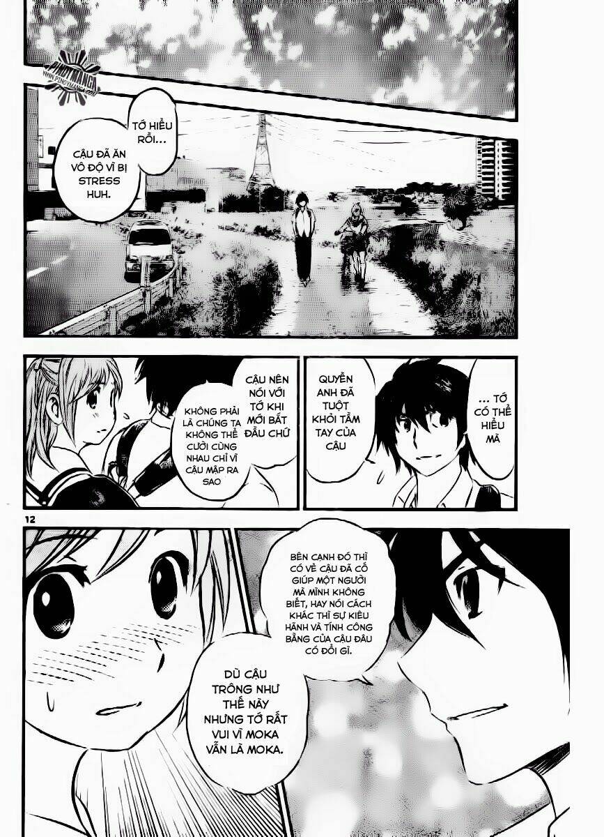 buyuden chapter 54 13