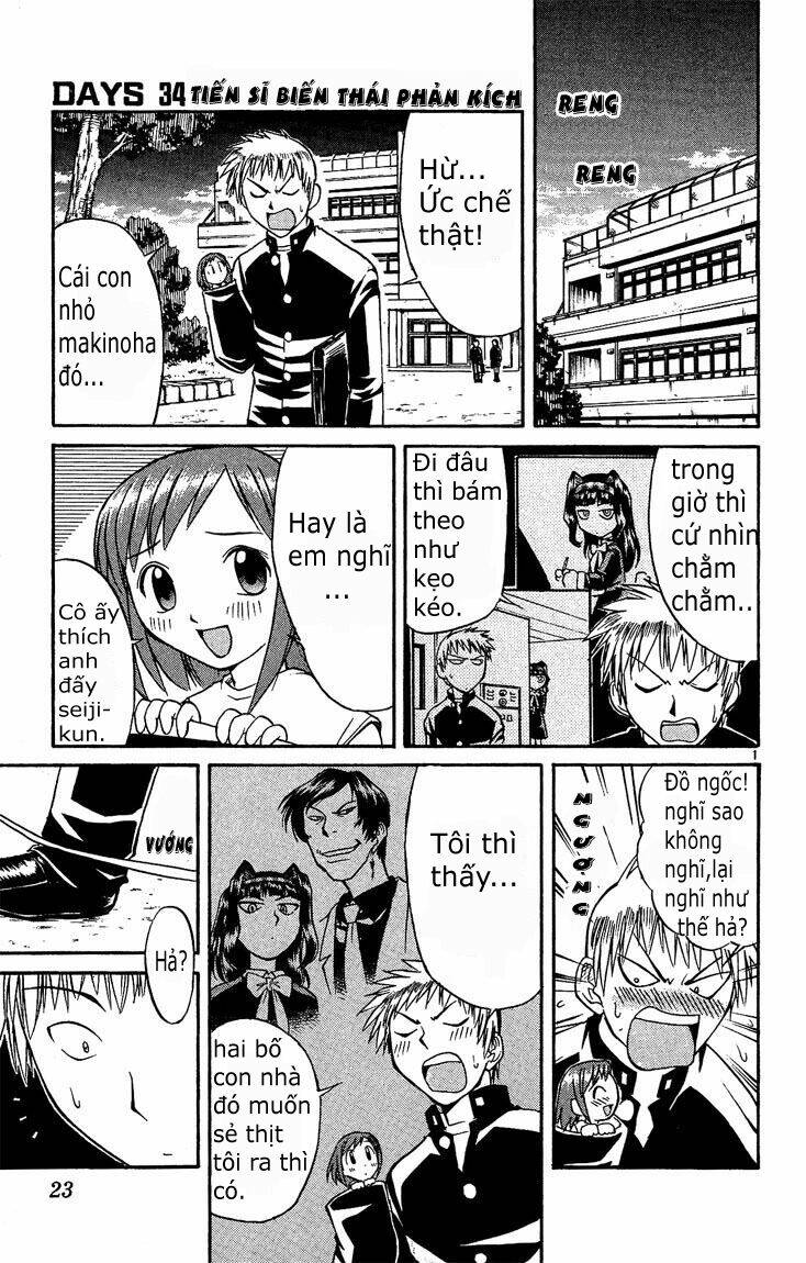 midori no hibi chapter 34 1