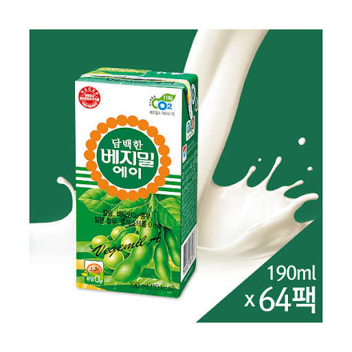 SỮA ĐẬU NÀNH VEGEMIL A - SOY MILK PLAIN VEGEMIL A - LỐC 16 HỘP 190ML