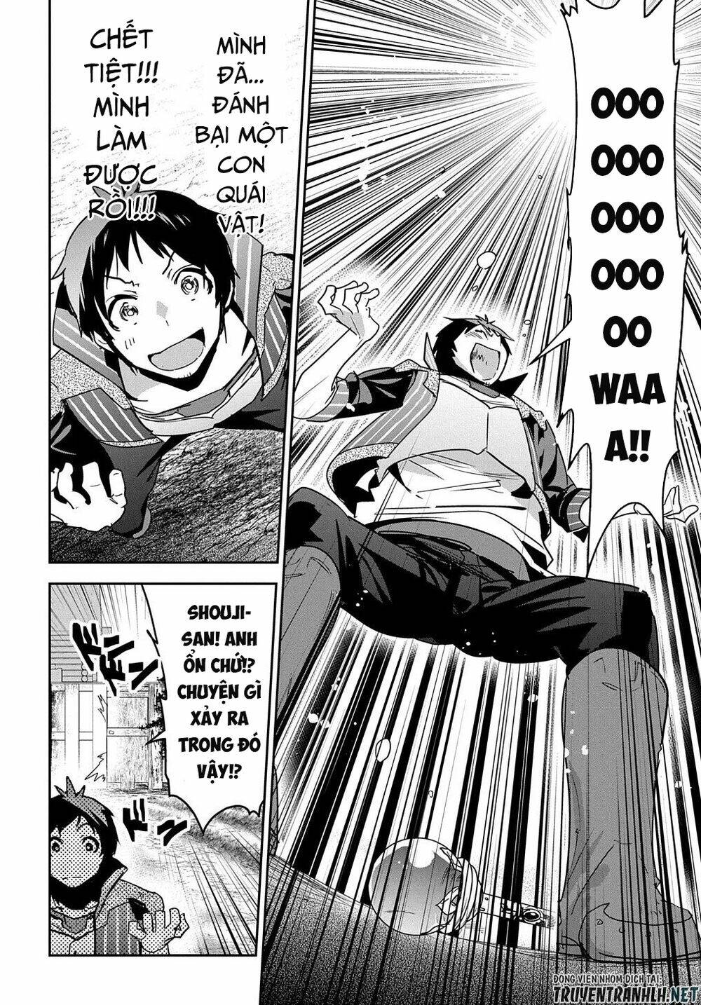 shounin yuusha wa isekai wo gyuujiru! - saibai skill de nandemo fuyashi chaimasu chapter 15 16