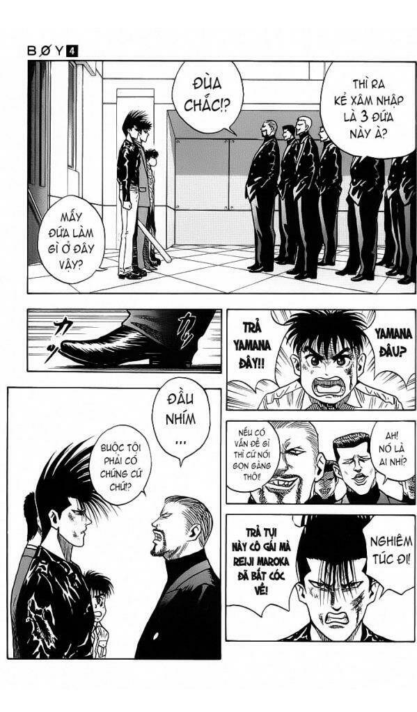 hareluya chapter 26 16