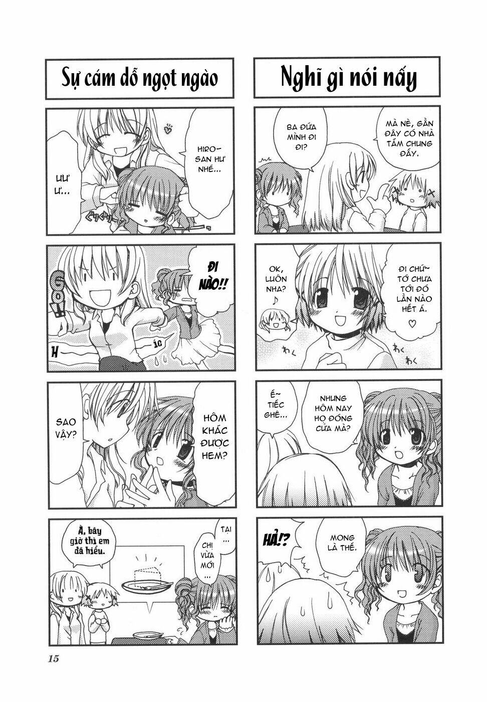 hidamari sketch chapter 1 7