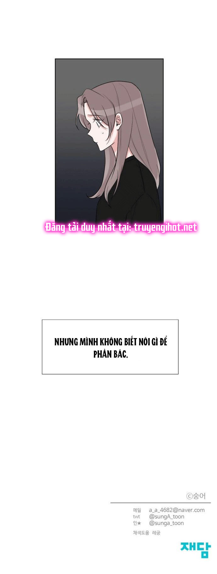 gatabutata chapter 39.2 16