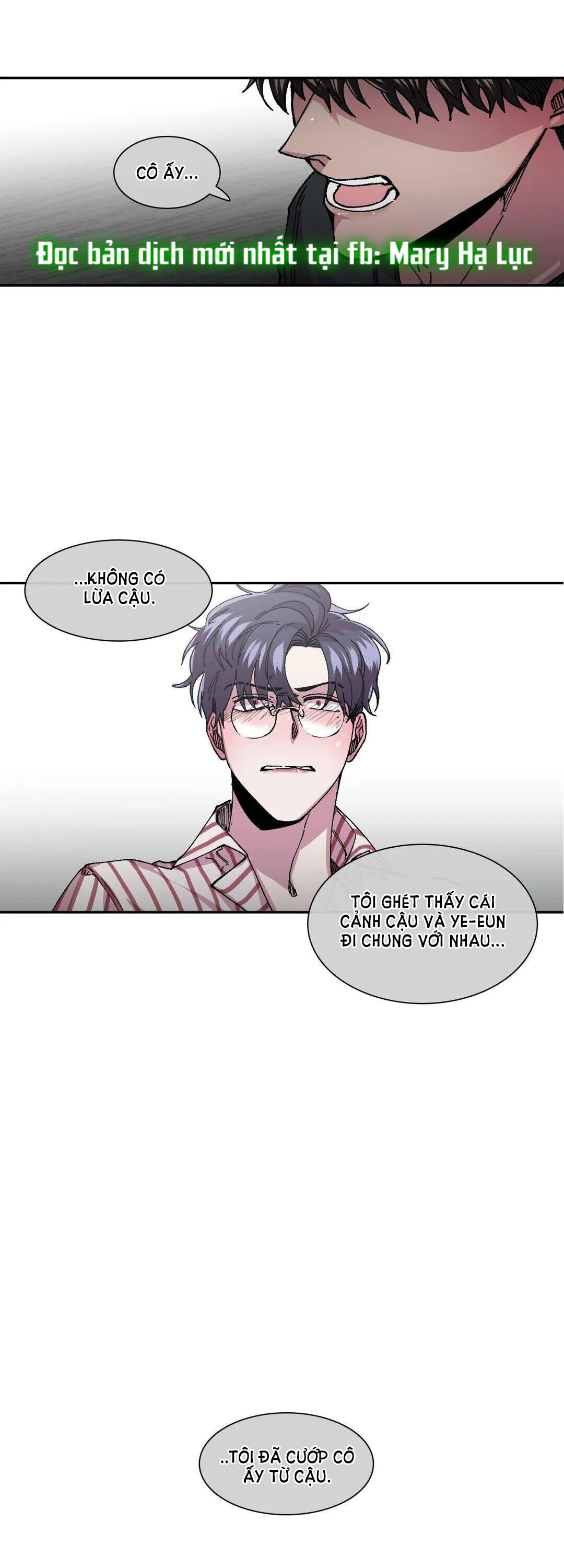 s flower chapter 37.2 7