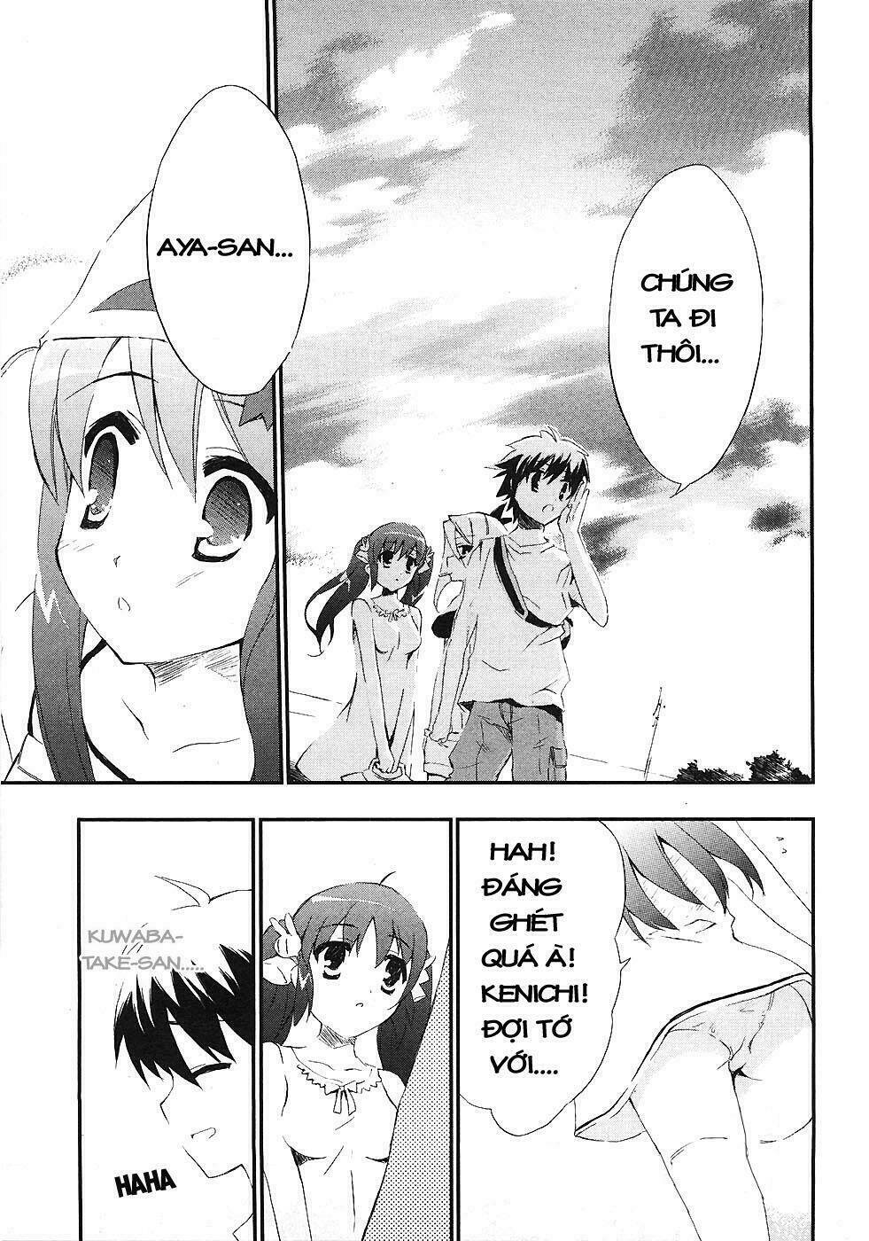 ru~mu! room no 1301 chapter 5 14