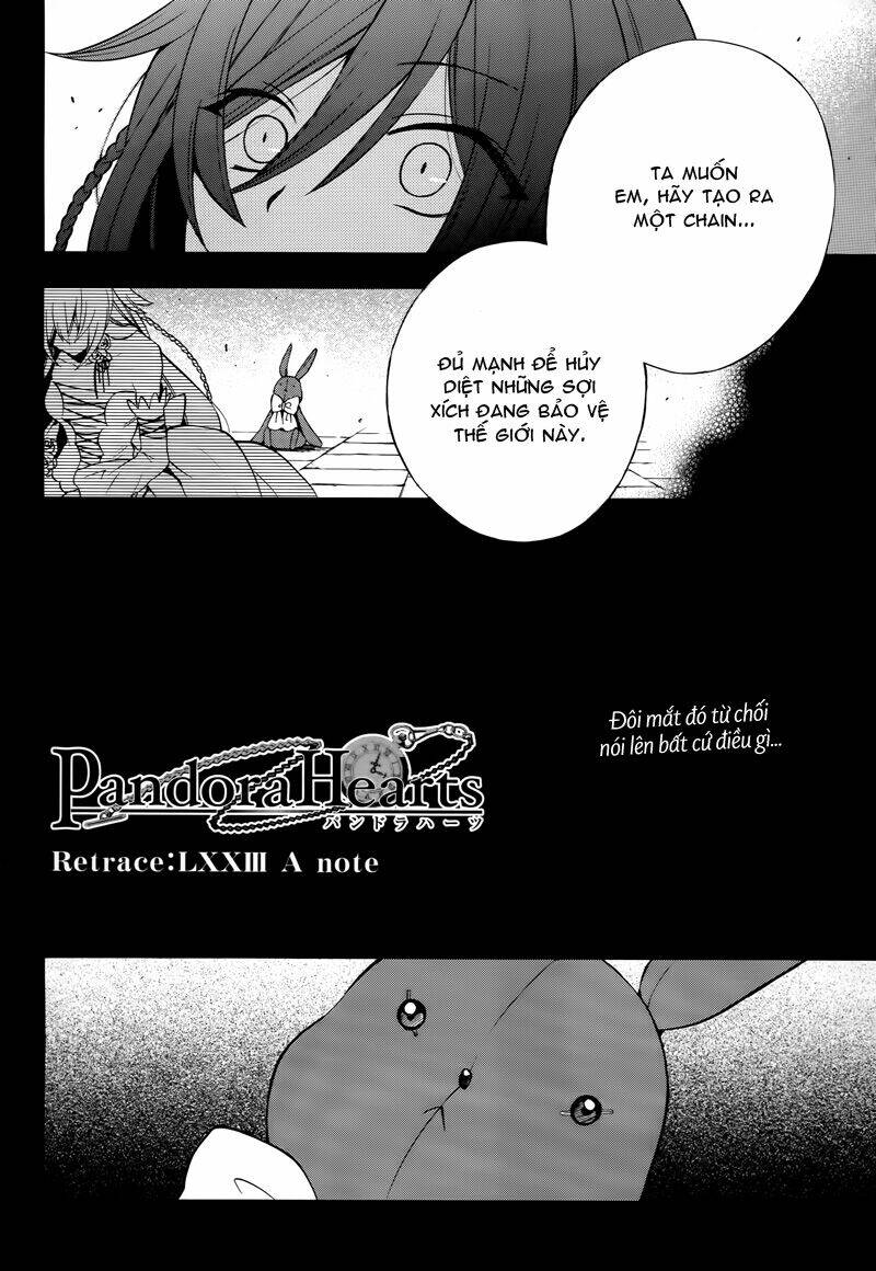 pandora hearts chapter 73 6
