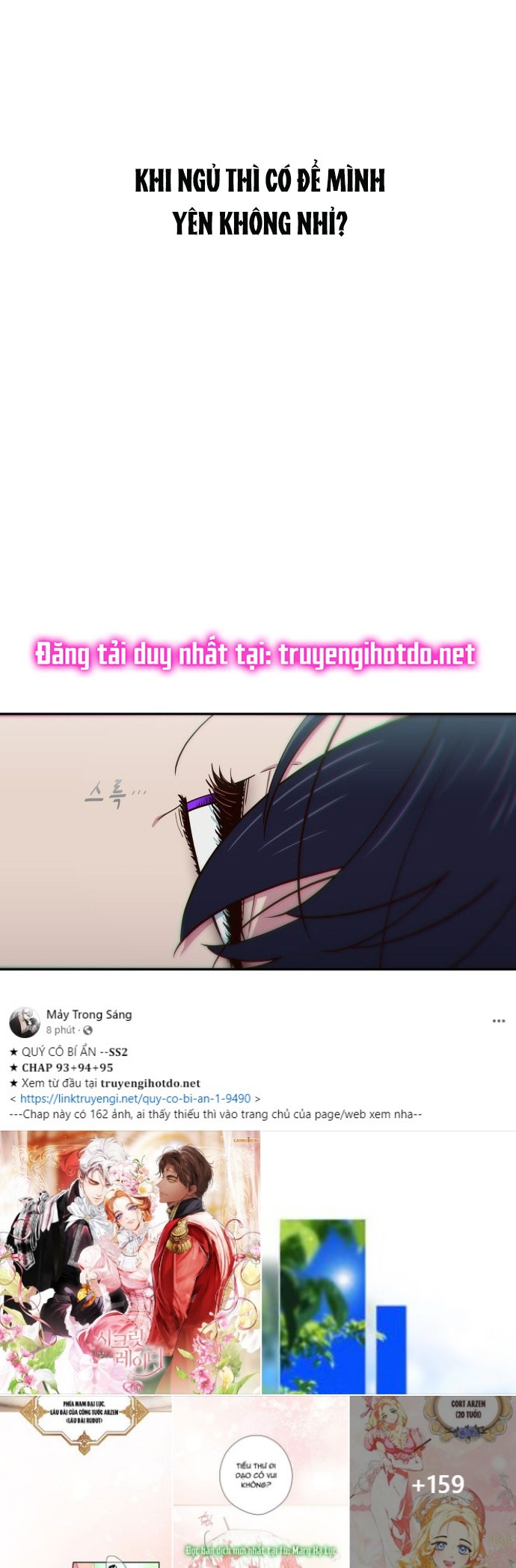 nữ sinh trường trung học chỉ bắt nạt tôi thôi chapter 4.2 22