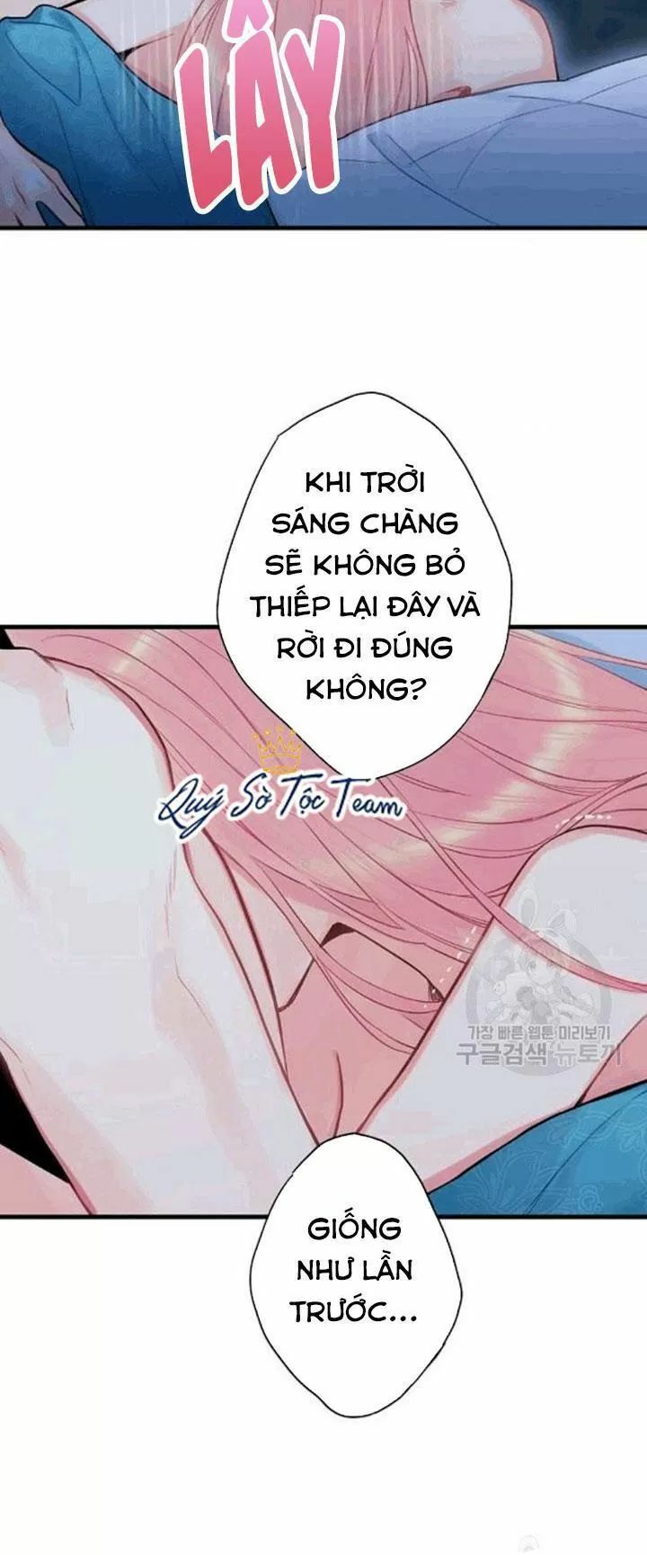 thánh nữ ẩn danh chapter 178 23