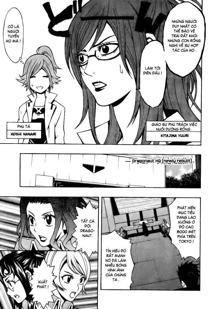 dragonaut - the resonance chapter 3 10