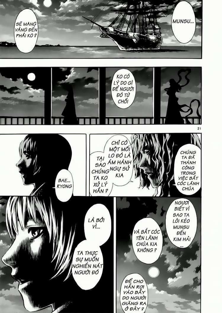 shin angyo onshi (tân ám hành ngự sử) chapter 39 20