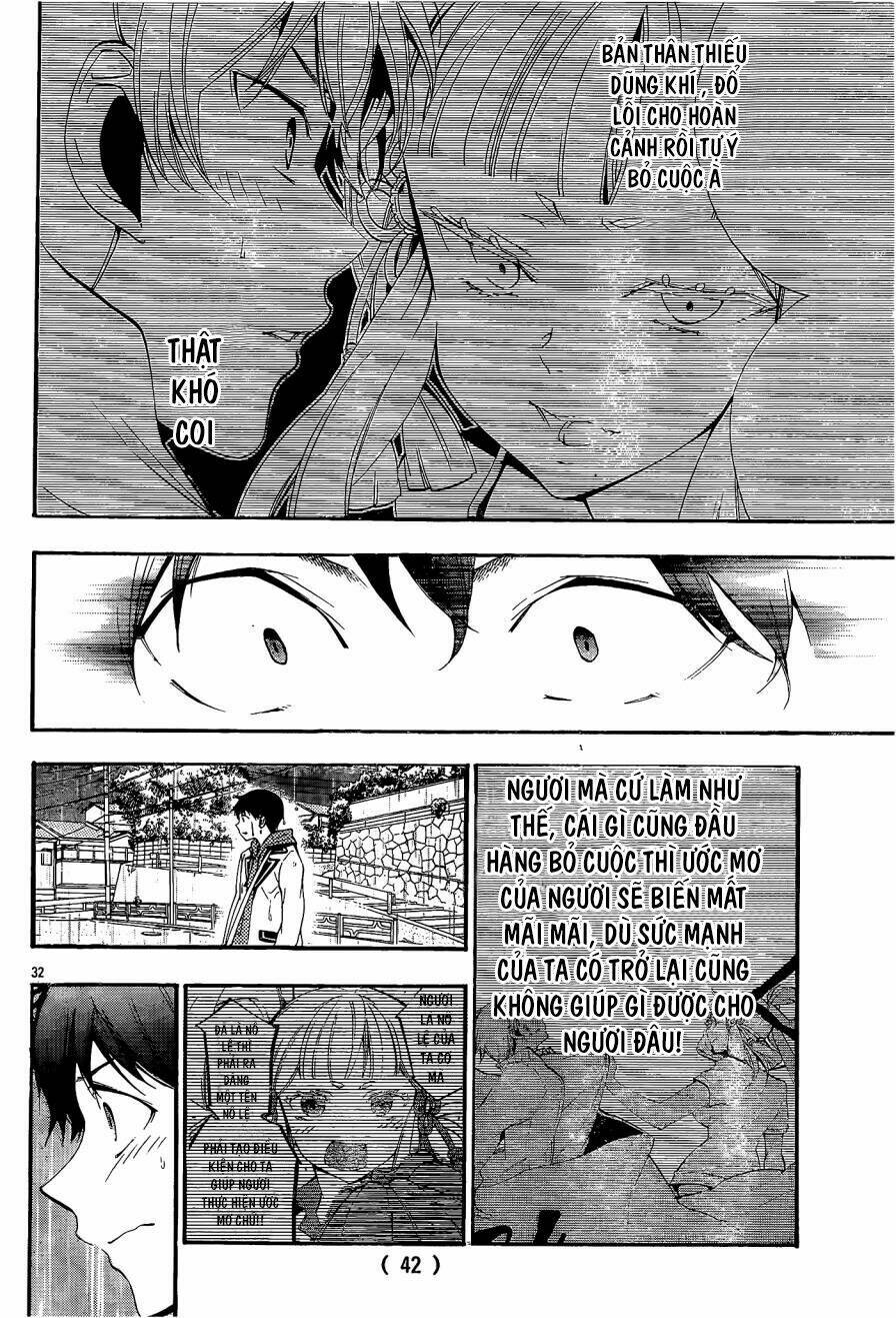 kami-sama drop chapter 6 36