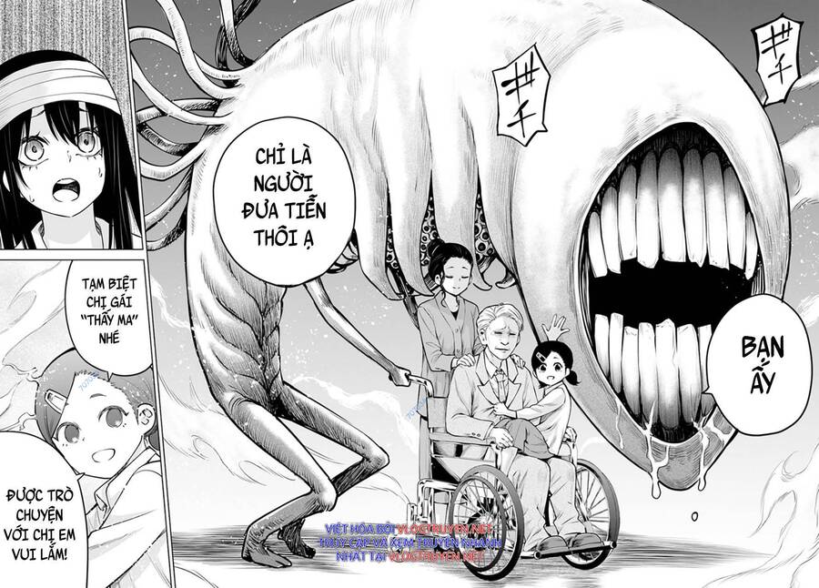 mieruko-chan chapter 54 22