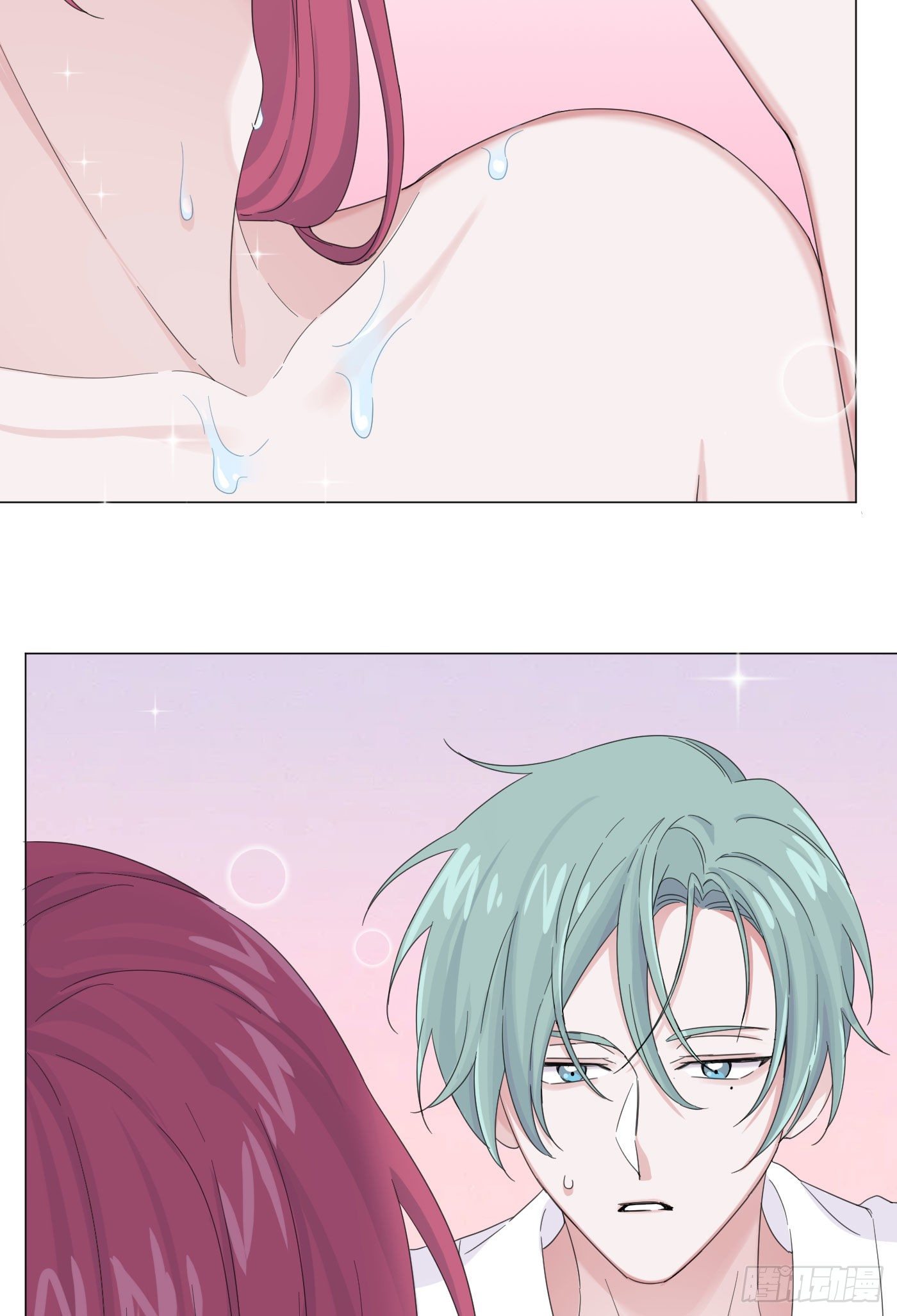 nhất hoàng cửu công thập nhị thê chapter 21 21