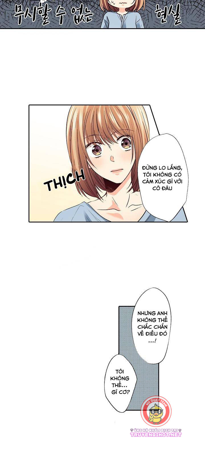 phá vỡ mọi quy tắc chapter 1 13