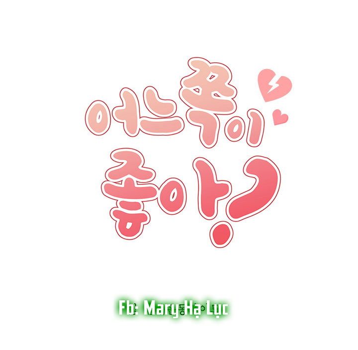 bạn thích về bên nào hơn chapter 4 1