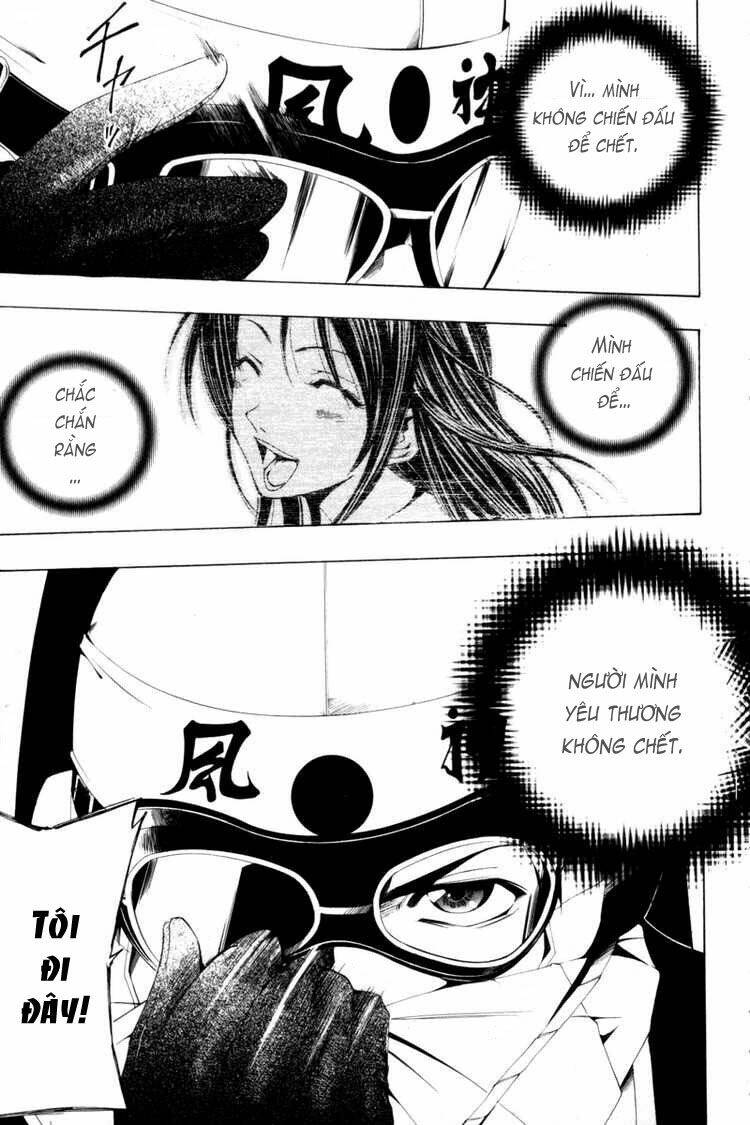 love letter - seo kouji chapter 2 41