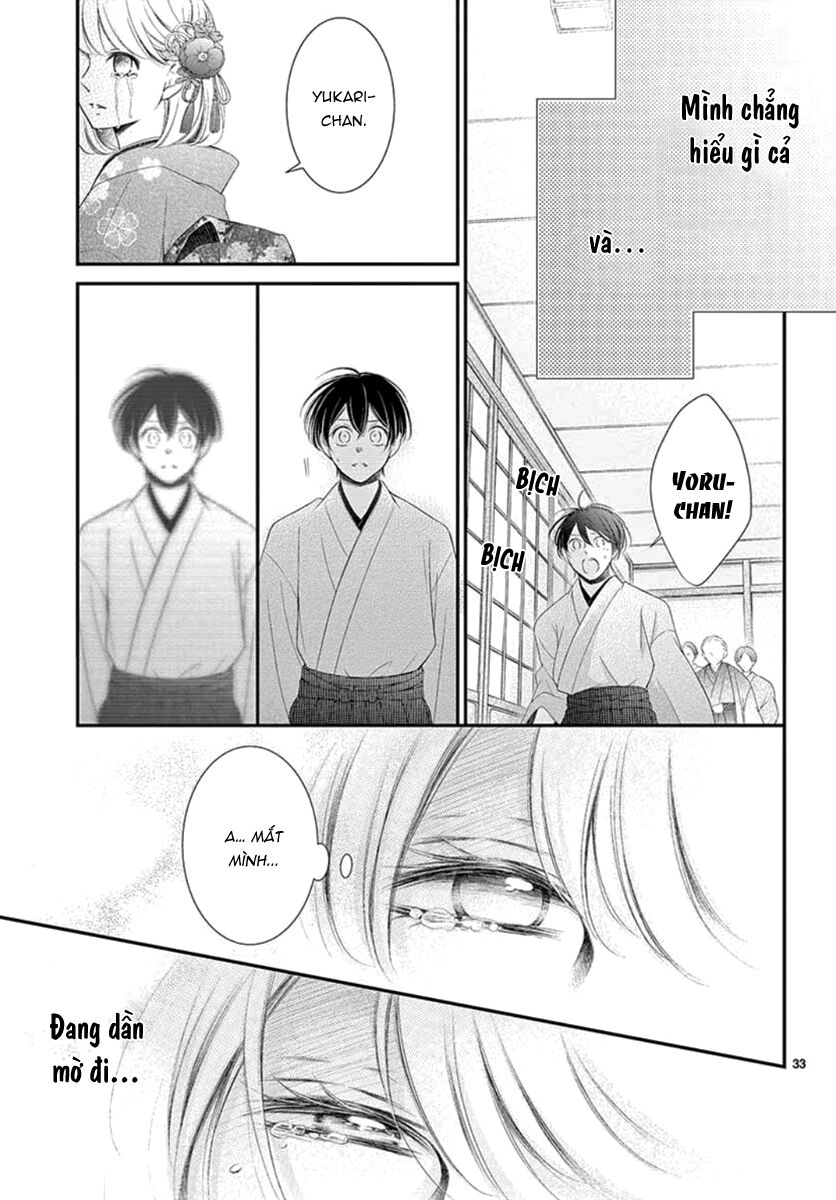 yoru no yomeiri chapter 14.1 33