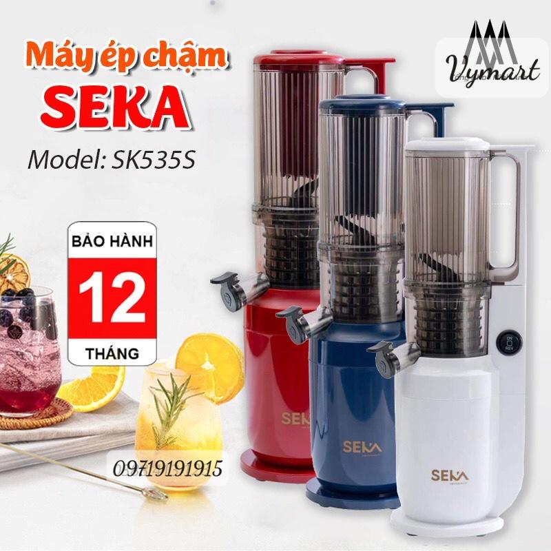 Máy ép chậm trái cây Hoa Quả Công Suất mạnh 260W Công nghệ ép lạnh giữ nguyên dưỡng chất Vitamin