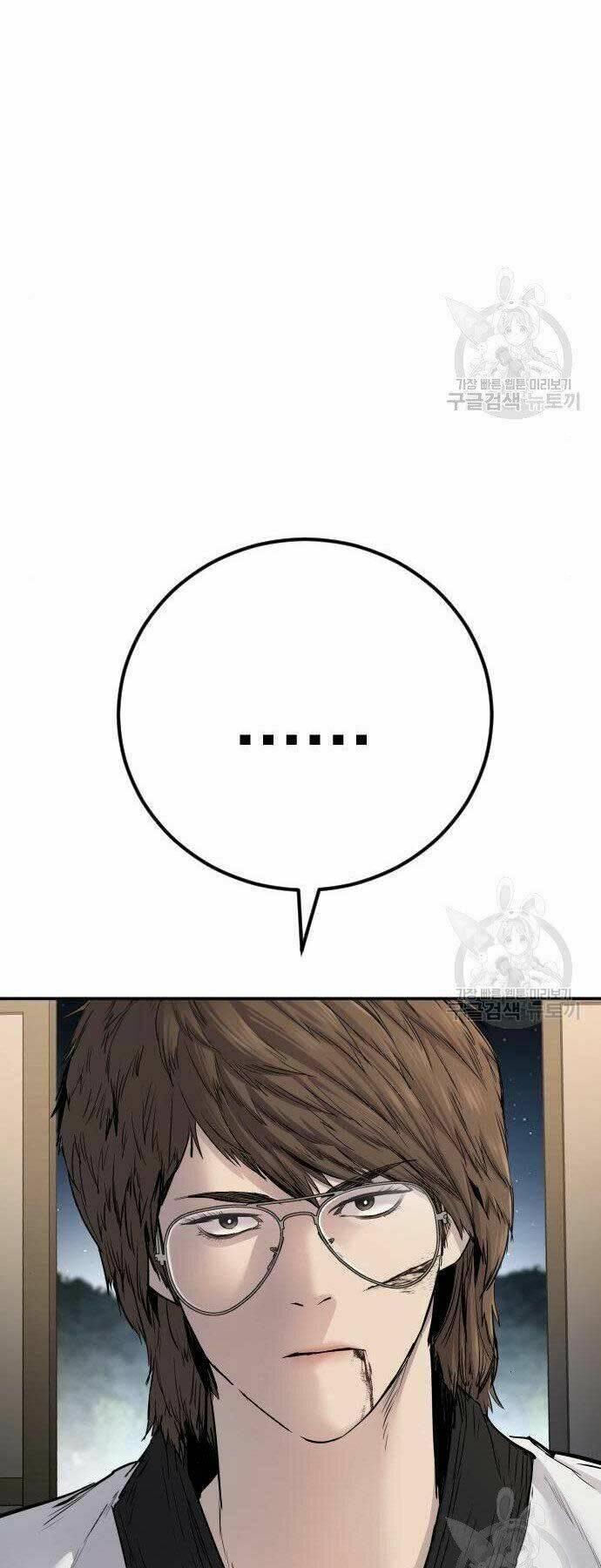 đặc vụ kim chapter 36 85