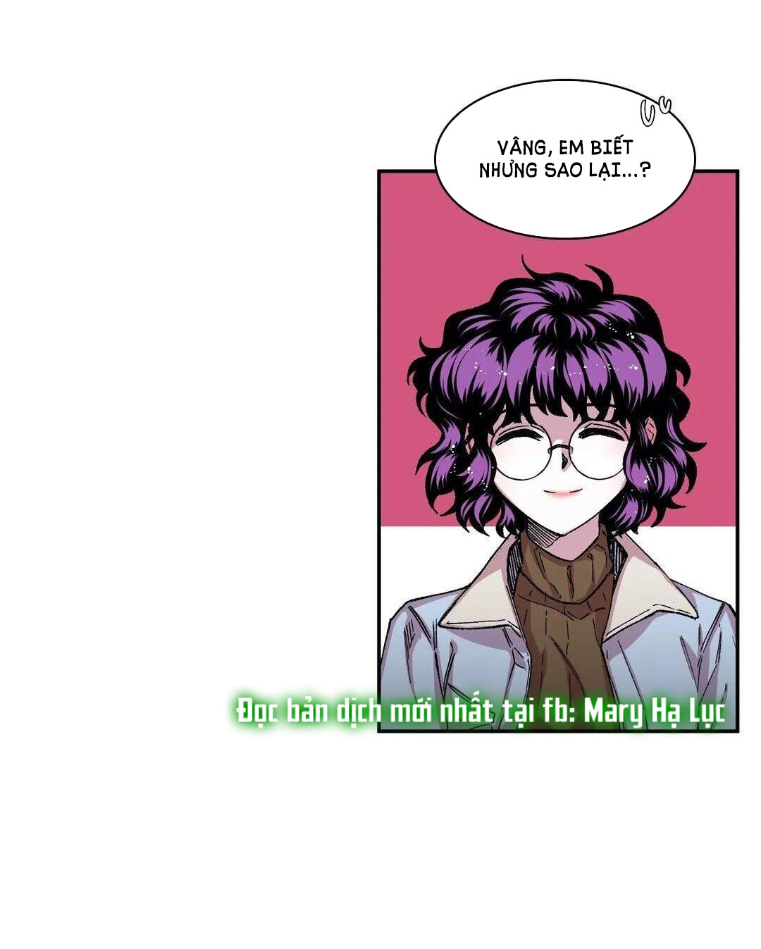 s flower chapter 51.1 26