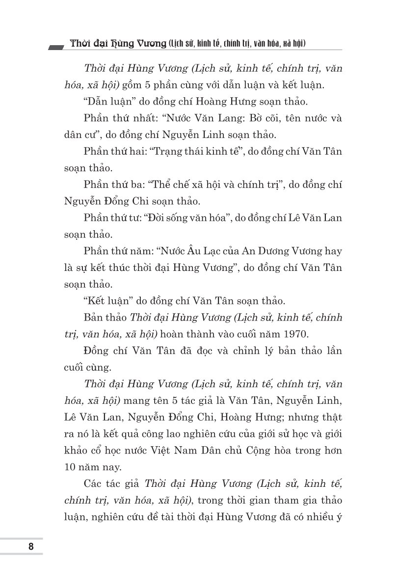 Thời đại Hùng Vương (Lịch sử - Kinh tế - Chính trị - Văn hóa - Xã hội) bản in 2025