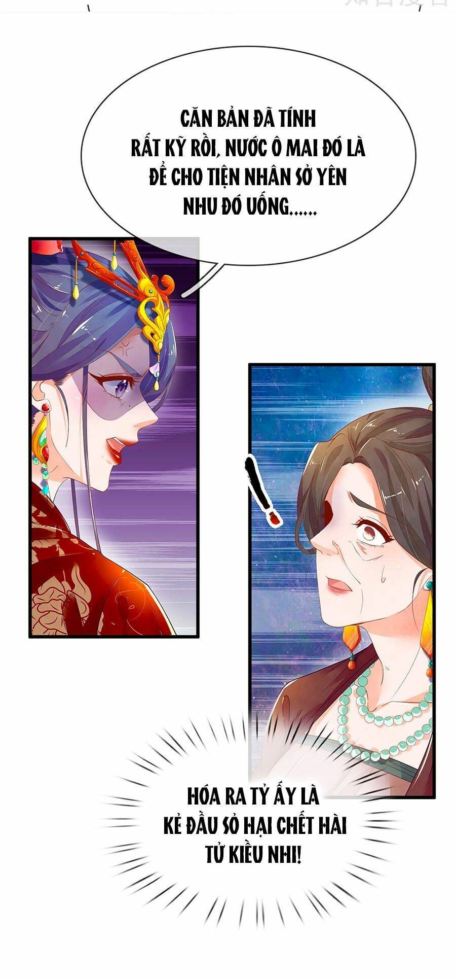 y hậu lệ thiên chapter 69 10