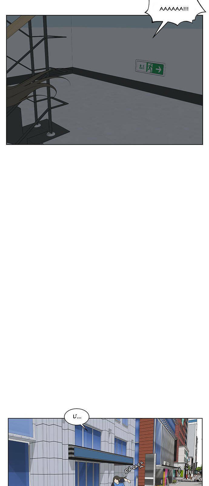 change me chapter 14 15