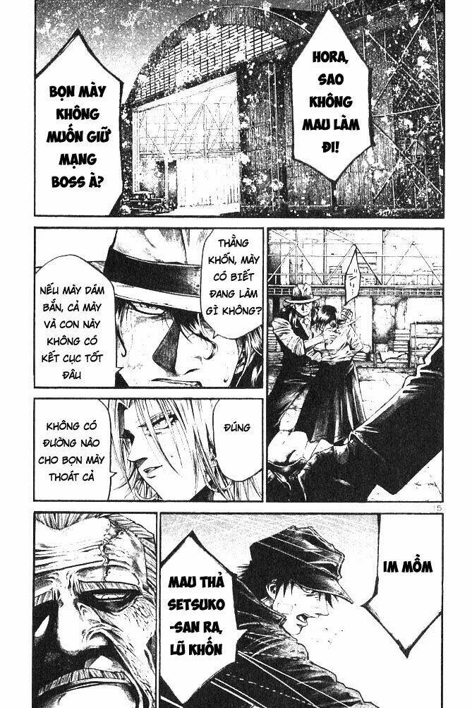 rainbow chapter 203 14