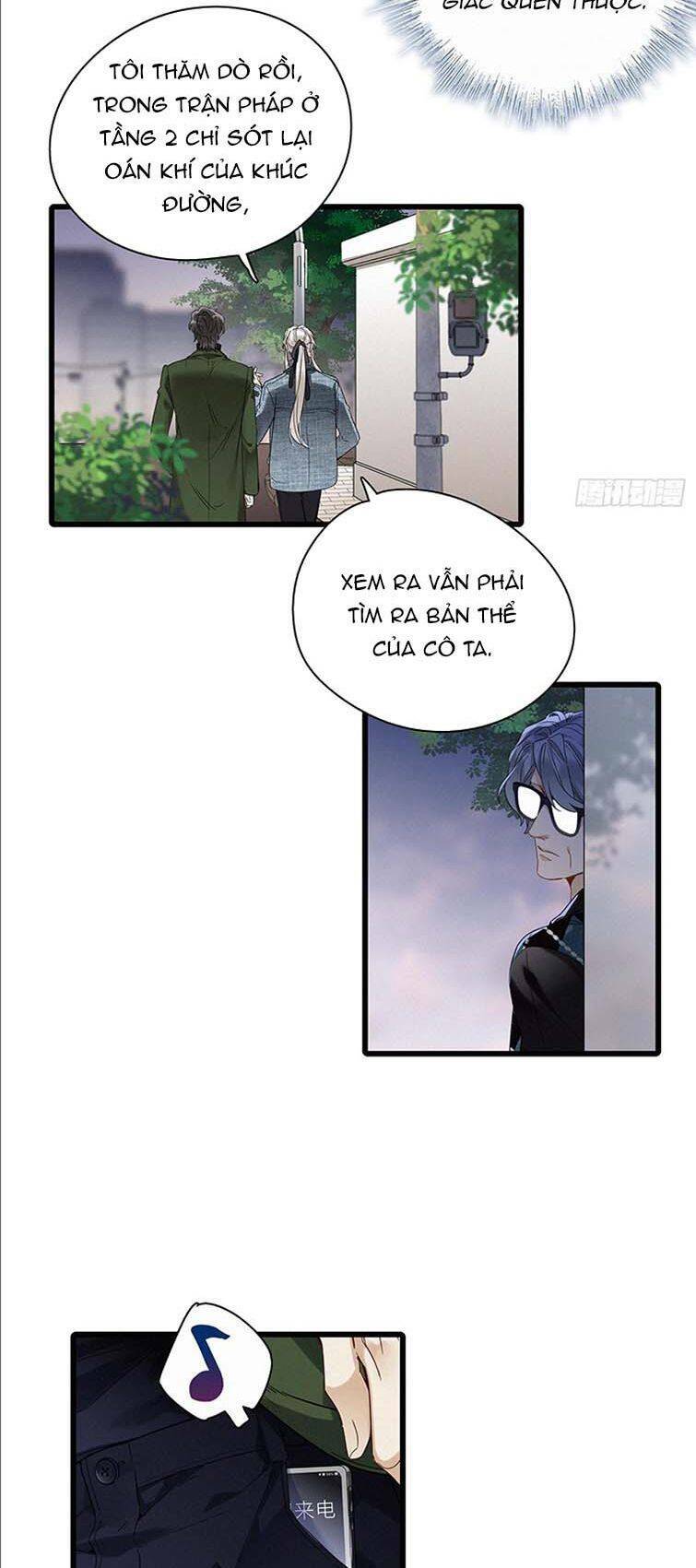 thỉnh quân nhập quái chapter 46 21