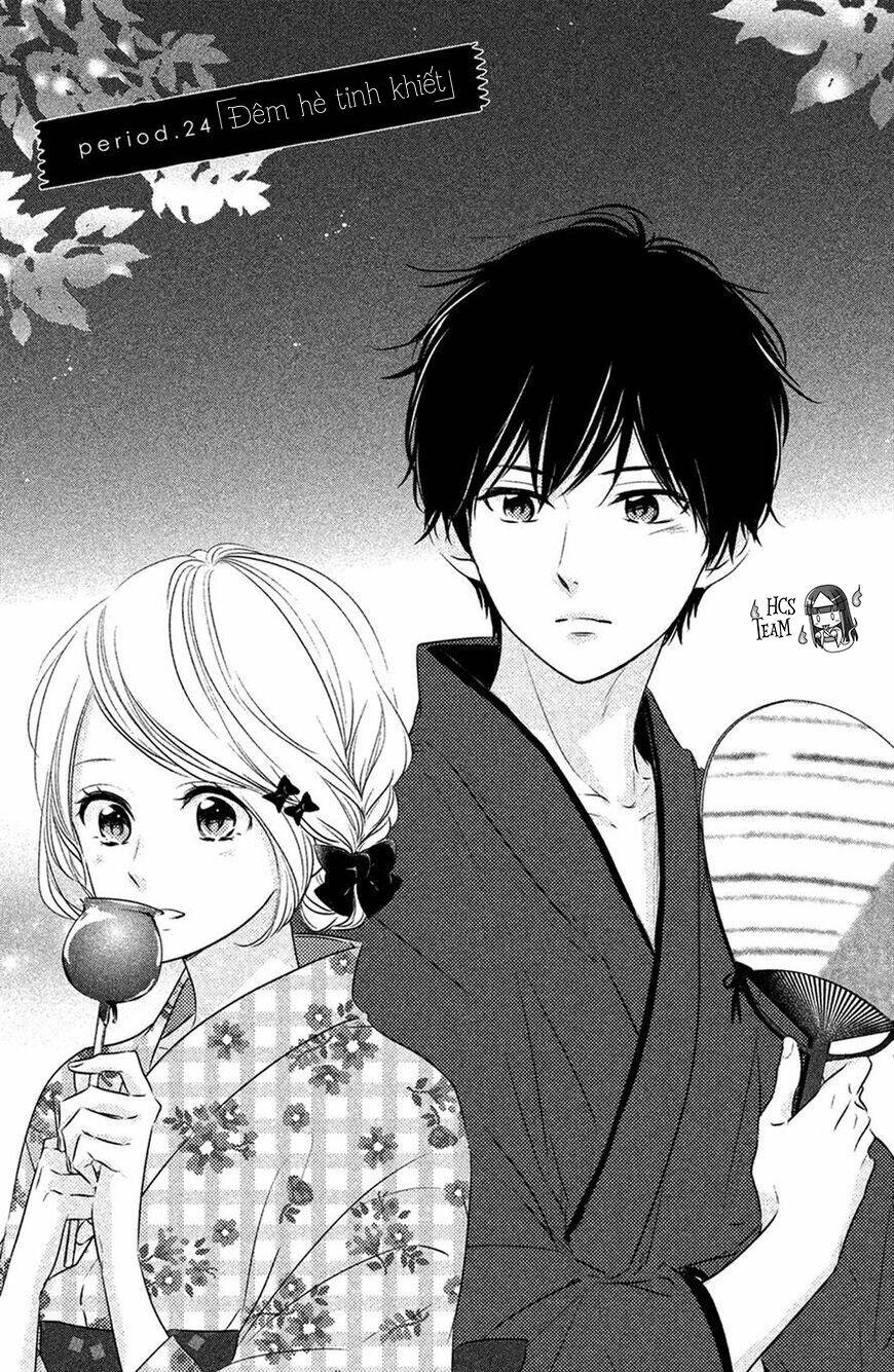 haru matsu bokura chapter 24.1 2