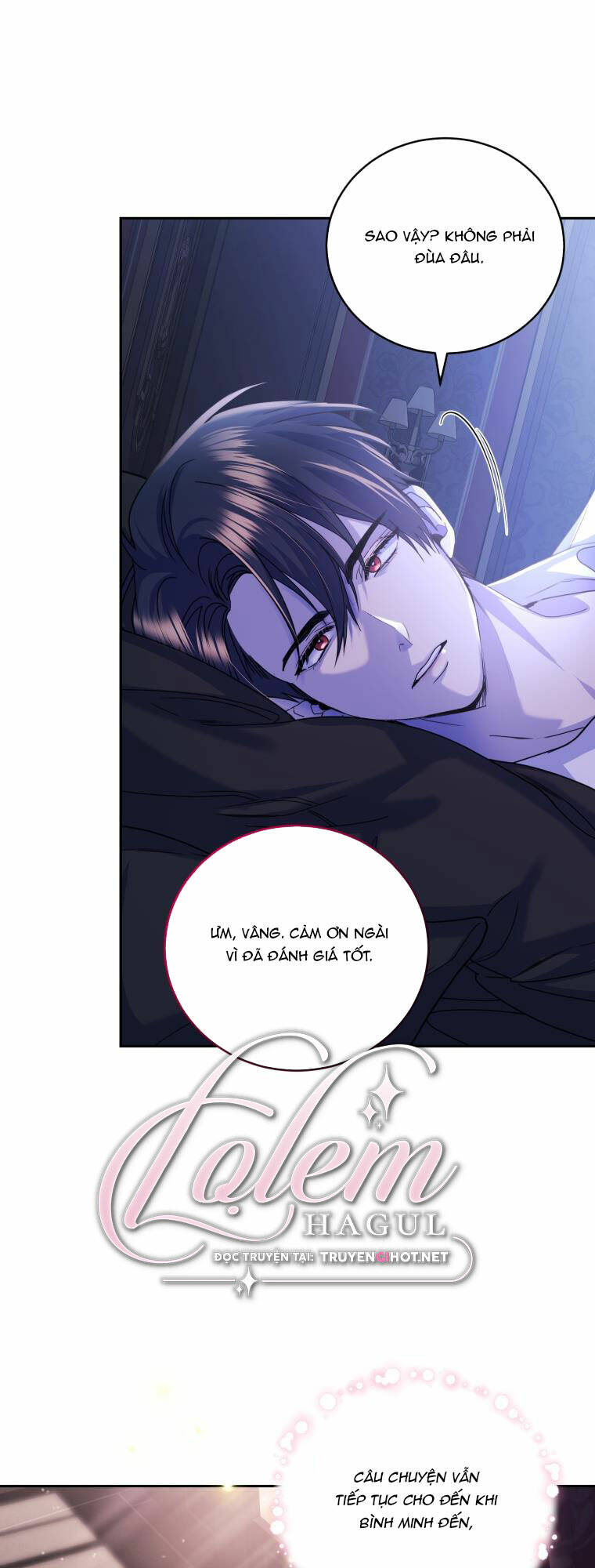 nhà điều chế nước hoa độc quyền của bạo chúa chapter 87 77