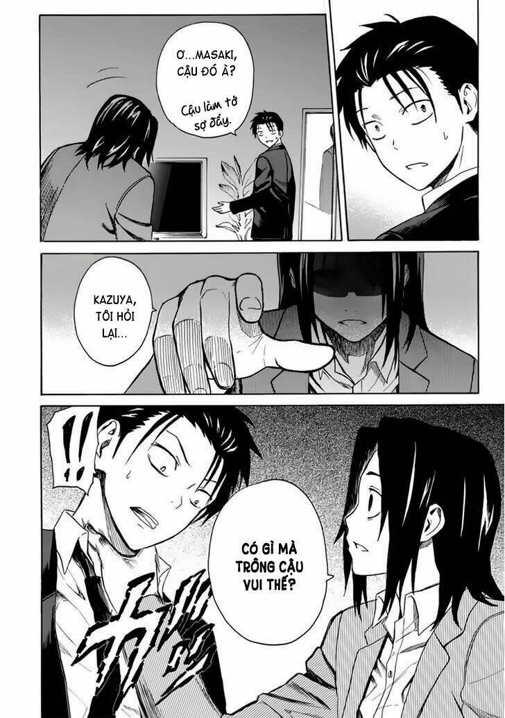 ore ga doutei o sutetara shinu ken ni tsuite chapter 6 6