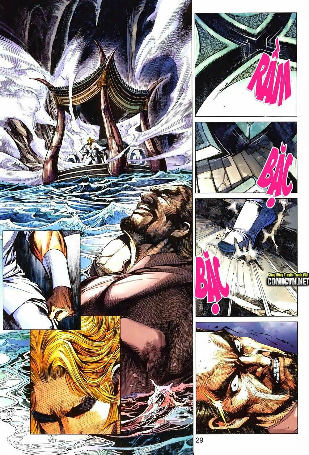 tuý quyền - hoàng ngọc lang chapter 12 26