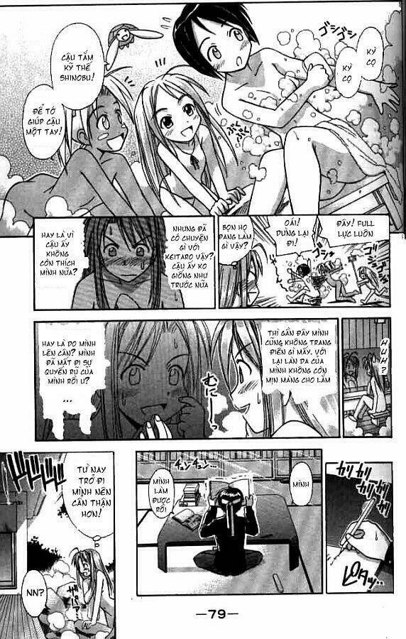 love hina chapter 55 17