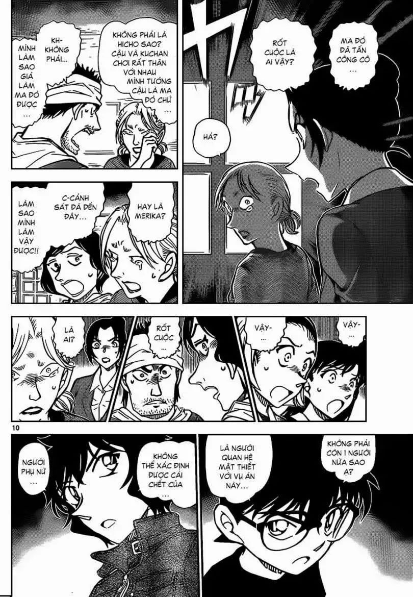 conan chapter 875 10