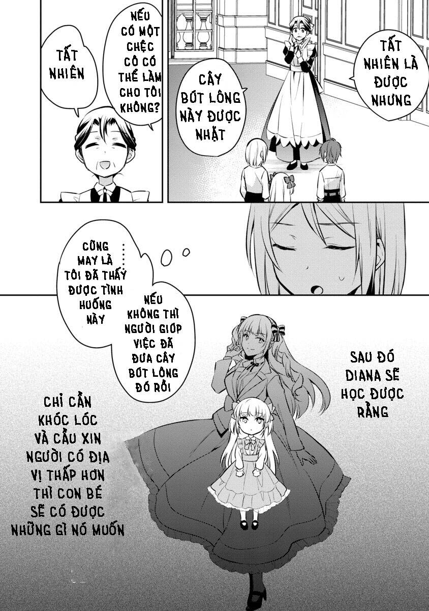 akuyaku reijo no ani ni tensei shimashita chapter 3 26