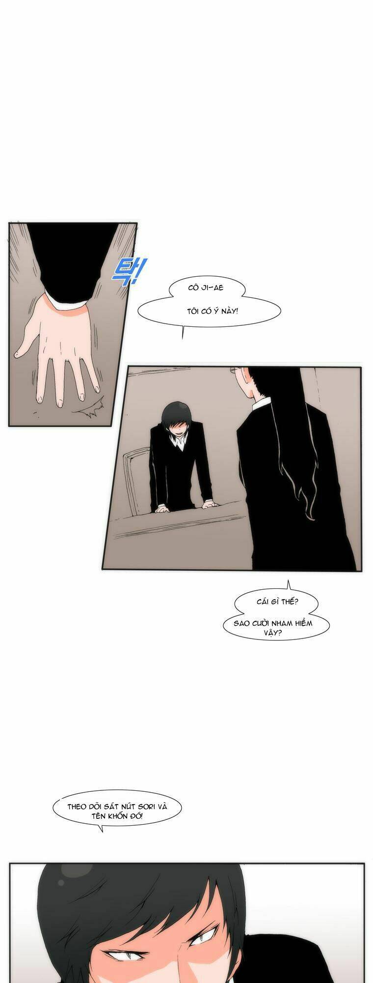 can't see can't hear but love chapter 25 25