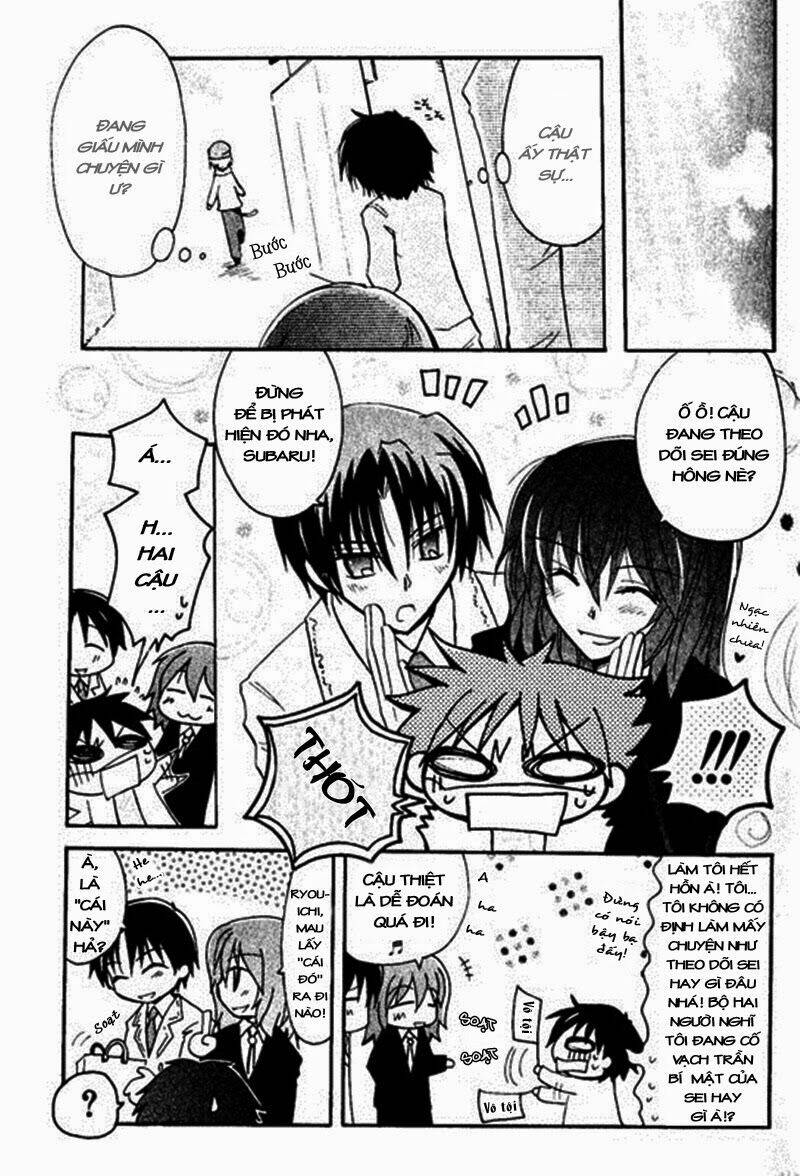 boku x neko? chapter 3.1 12