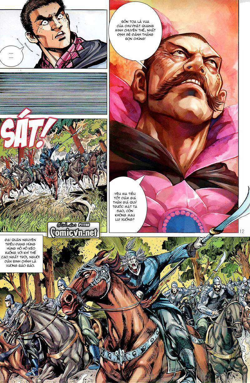 thiếu lâm đệ bát đồng nhân chapter 49 11