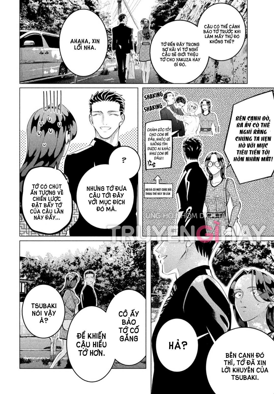 [18+] kiếp sau thà làm người xa lạ chapter 28.3 19