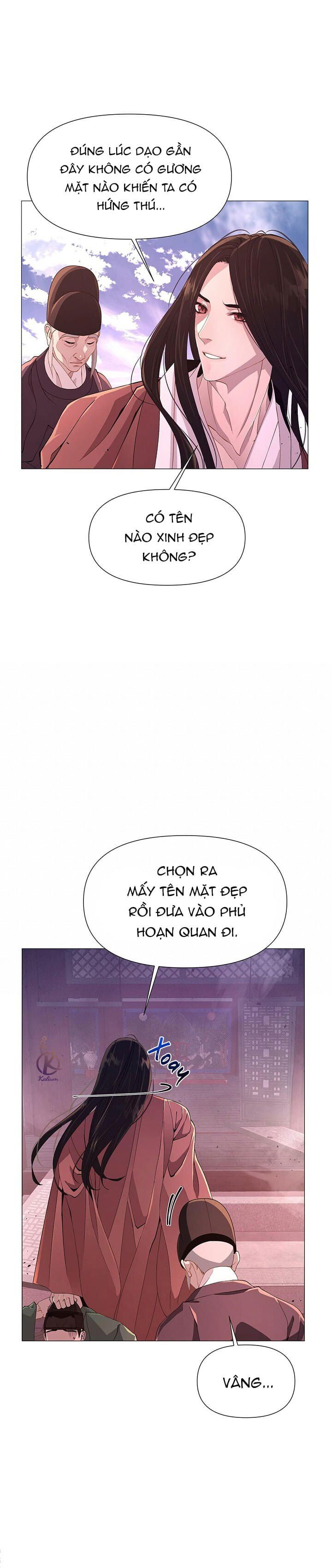 dạ xoa hoá diễn ký chapter 1 33